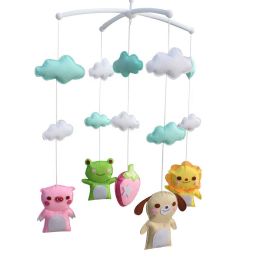 Musical Baby Mobile Nursery Animal Baby Mobile Crib [Animals Party]