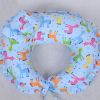 Premium Cotton Nursing Pillow Breastfeeding Pillows Baby Babies Things